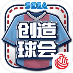 博鱼·综合
